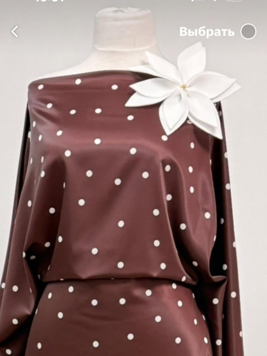 Toy Geyimləri - Stil 1